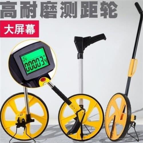 新品促品车轮手电工伸缩尺子电子测距仪刹手推滚轮式室外测测测量