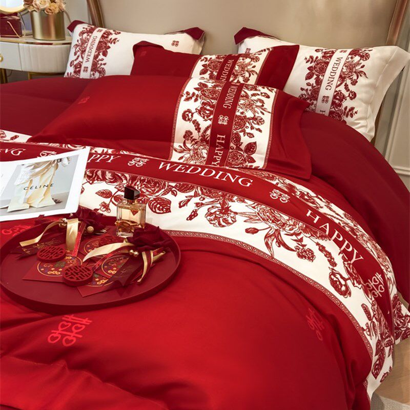 结婚床上用品四件套高级感被套床单全棉红色婚嫁喜被婚庆,床上用品,婚庆床品套件,淘宝优惠券,粉丝福利购,淘宝优惠卷