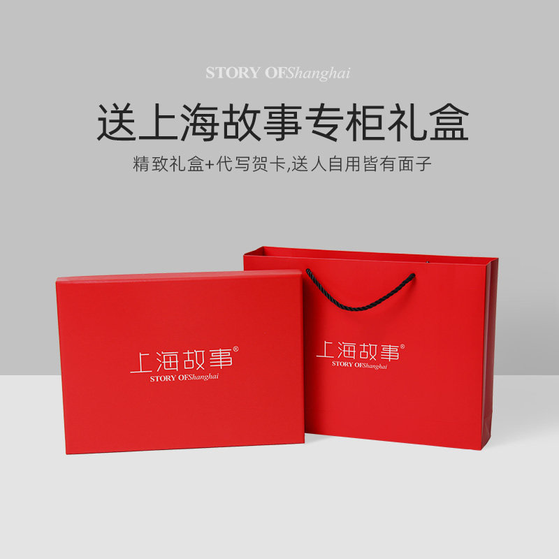 父亲节礼物实用送给爸爸老公长辈过生日的老爸男士睡衣礼品