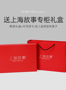 父亲节礼物实用送给爸爸老公长辈过生日的老爸男士睡衣礼品