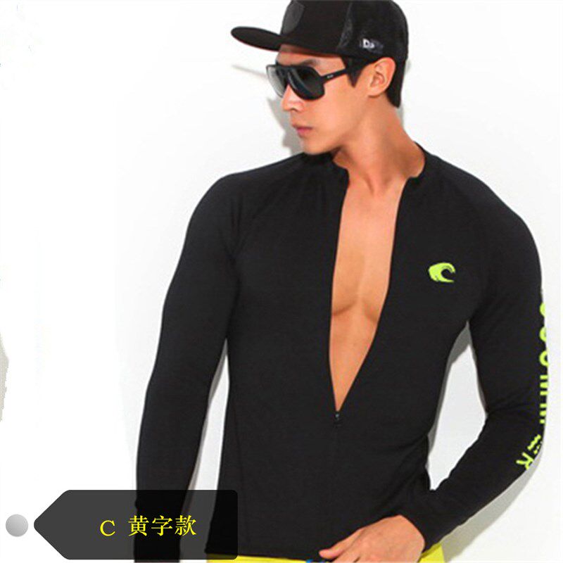 2021新款拉链潜水服男户外滑水分体长袖冲浪服防晒泳衣浮潜水母衣
