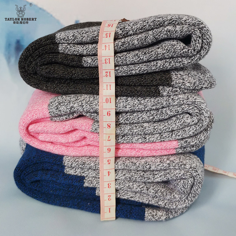 滑雪袜男女长筒超厚全毛巾底吸湿防滑缓震徒步袜户外雪地保暖棉袜,户外/登山/野营/旅行用品,滑雪袜,淘宝优惠券,粉丝福利购,淘宝优惠卷