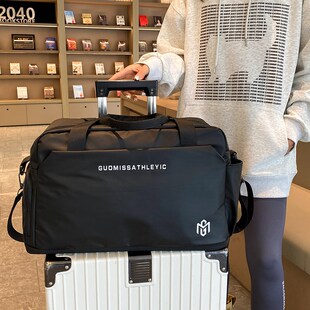 可套拉杆箱的短途旅行包行李箱附加包行李袋轻便大容量手提包男款