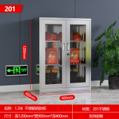 304不锈钢消防灭火器箱室外用消防柜消防站消防器材应急器材