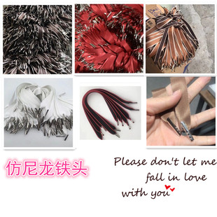 仿尼龙手提绳书m包仿尼龙密纹宽带背包带打孔铆钉铁头手提袋 新品