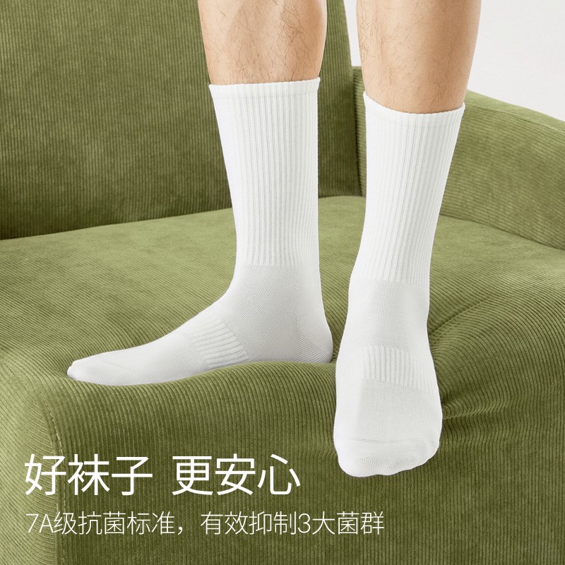 袜子男夏季薄款中筒袜防臭运动吸汗情侣女士白色百搭长筒