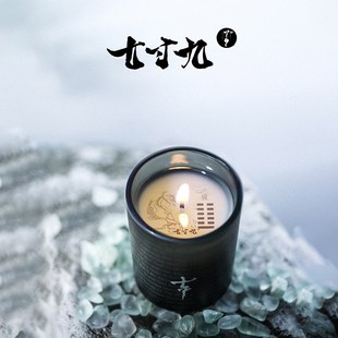 【云仓直发】七寸九 不周/帝休/洛书/蓬莱/昭瑶香薰正装蜡烛50g