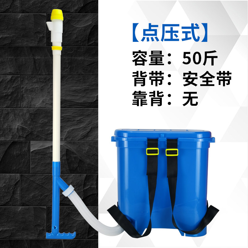 速发施肥神器手动玉米追肥工具农用人工施肥器小型农业撒肥机多功