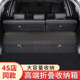 高档车载后备箱皮革收纳箱车用储物盒汽车用整理箱神器轿车尾现货