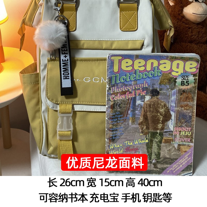 学院风书包女日系大容量背包休闲旅游通勤包初高中生电脑双肩包