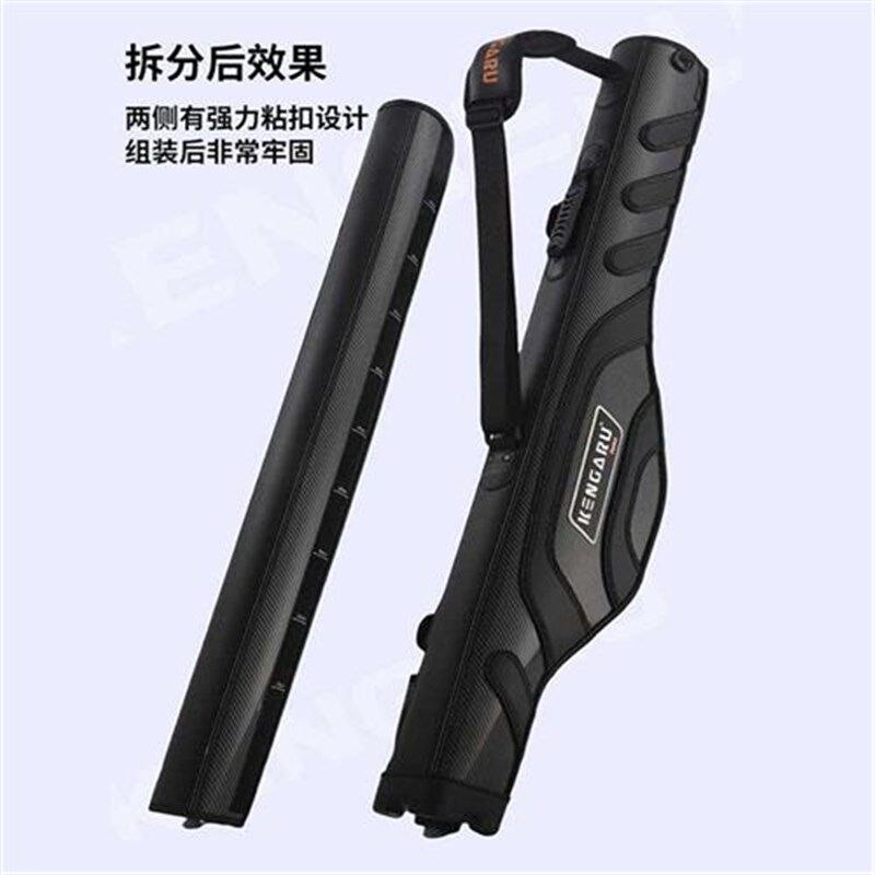 新款碳纤纹伸缩鱼竿包超长海杆包独节路亚竿包船竿包海钓包