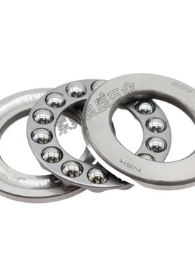 推力球轴承B SB51100 51101 51102 51103 51104 51105 米思米尺寸