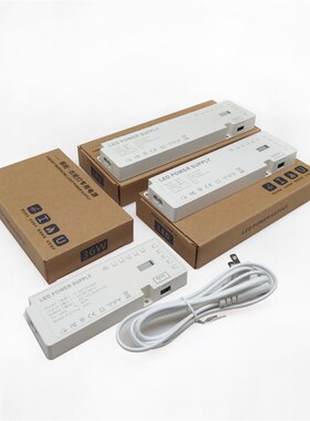 LED橱柜灯电源薄款12V150W36W60W杜邦端口衣柜酒柜展柜线性硬灯条