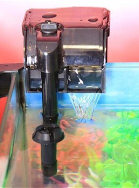 森森瀑布过滤HBL-301外挂鱼缸增氧过滤器水族小缸专用挂壁式过滤
