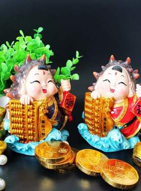 菲菲娃娃紫色“福运进财”储钱罐摆饰 一S套红色款1只海