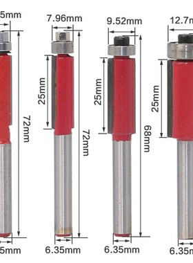 1/4 Trimming Cutter Double Edge Straight Router Bit Woodwork