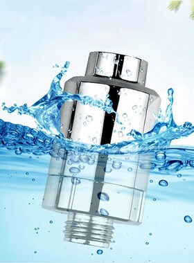 *Water Purifier Bath Shower Filter Bathroom Kitchen Head In-