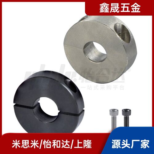 FAQ01 FAQ02 FAQ06-D13 D15 D16 D20 D25-B8 B10固定环