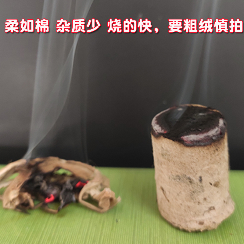 极速艾灸柱贵点好很多艾段不灭蕲春纯艾条手工艾灸条家用不呛三年