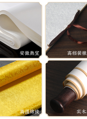 五福临门玄关画新中式客厅装饰画葫芦H图卷轴挂画书房茶室吉祥壁