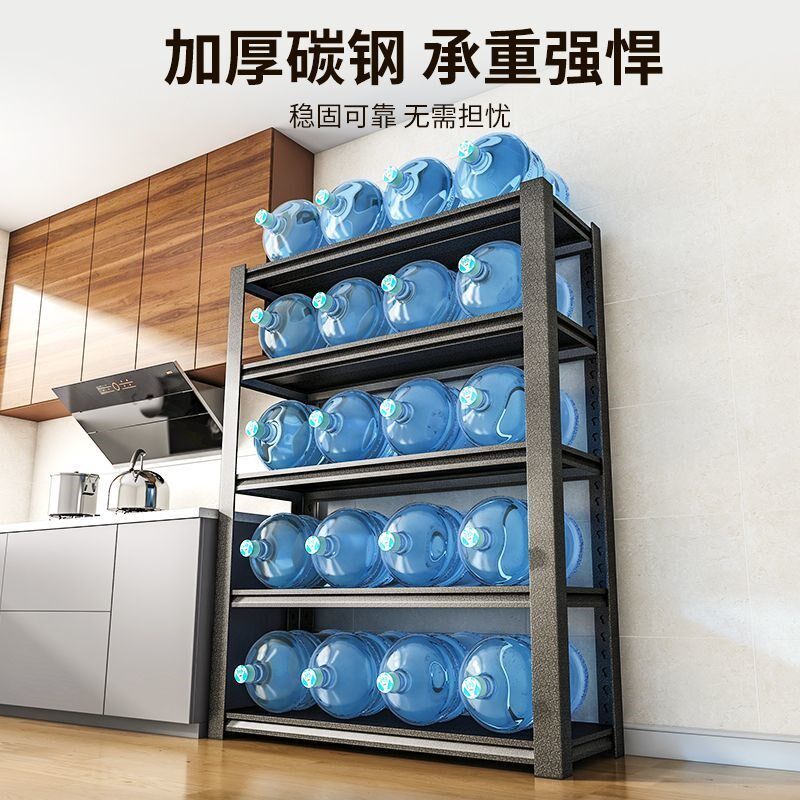 信京洞洞板厨房带轮置物架加厚落地橱柜多层收纳架面包架微波炉架
