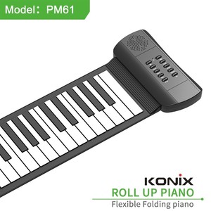 科汇兴61键49手卷钢琴硅胶折叠琴JPM61/PM49电子琴