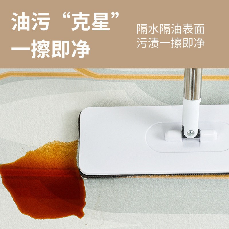 厨房垫子地垫防油防水可擦免洗防滑全铺满铺黄色入户门垫门口地毯