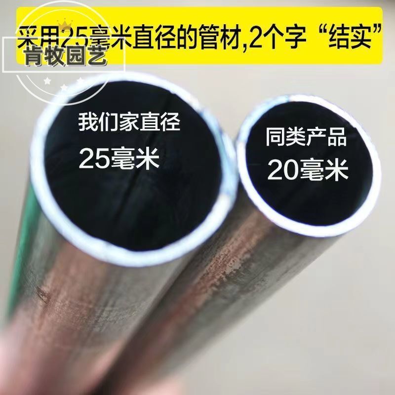阳光房帐篷摆摊摆地摊户外移动小屋保温棚暖房花房防风挡雨家庭