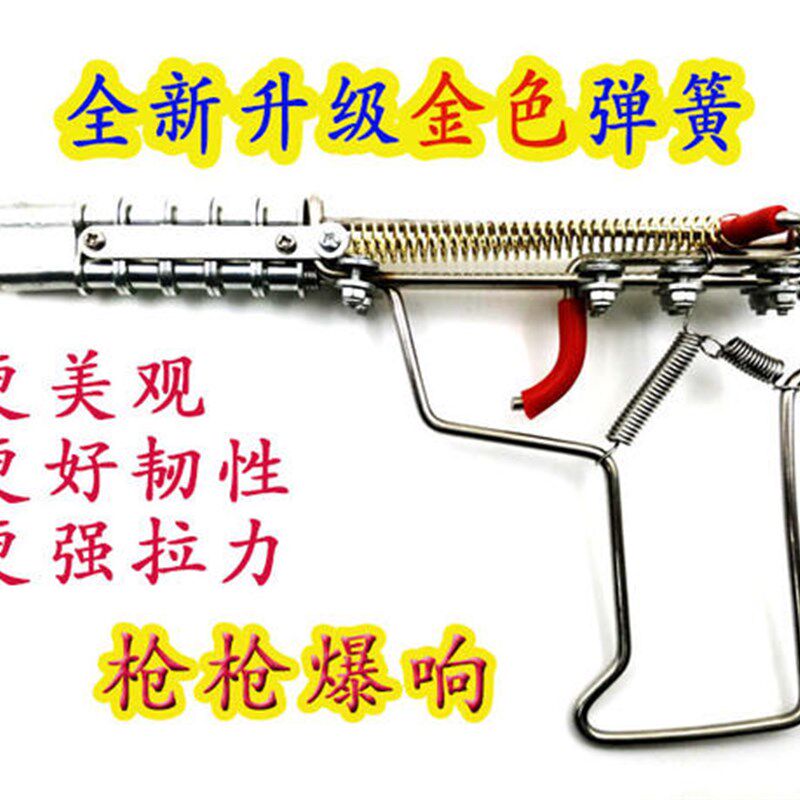 工厂销精美80后儿时回忆怀旧玩具火柴枪J链枪链条枪洋火枪儿童玩