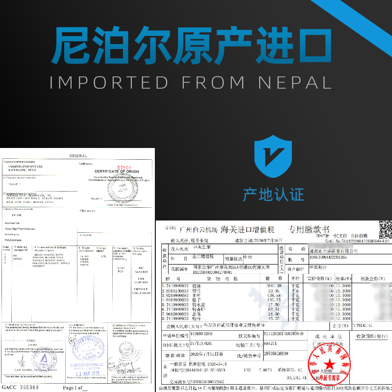 尼泊尔法工钵音钵瑜伽冥想颂钵梵K音碗静心钵铜磬手器铜 家居饰品 装饰摆件 原图主图