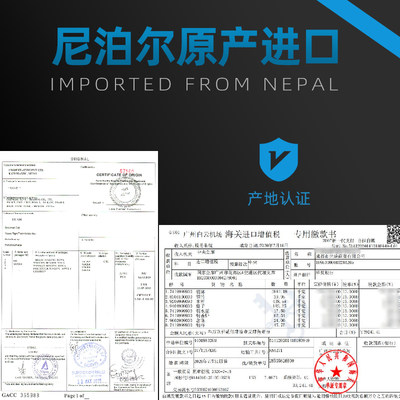 新品音钵尼泊尔i手工钵音碗瑜伽冥想颂钵梵音钵静心钵铜磬法器铜