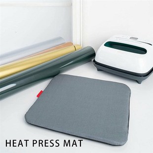 Cricut 12x12 Easypress Mat for Press 极速Heat