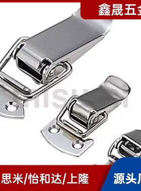 不锈钢弹簧卡 PKWS1/2/3/4米思米