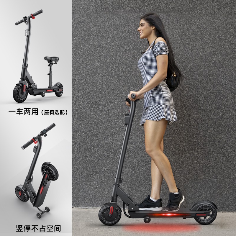 电动滑板车摺叠小型站骑车成年校园智能可携式踏板成人滑板车两轮