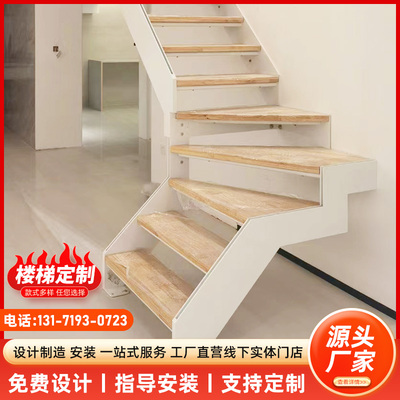 室内钢木楼梯定制扶手踏步双梁玻璃家用阁楼实木网红loft复式楼