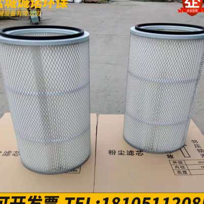 新品抛丸机配件六耳工业除尘滤筒C滤芯吹尘器阻燃覆膜防静电耐高