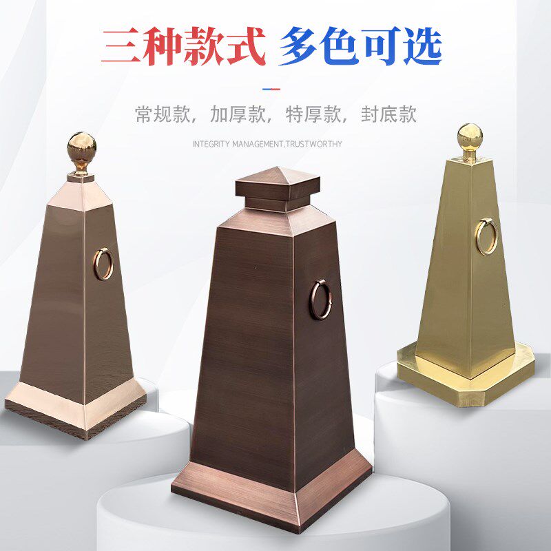 定制不锈钢路锥加重金属反光锥禁止停车位路障墩子请勿泊车雪现货