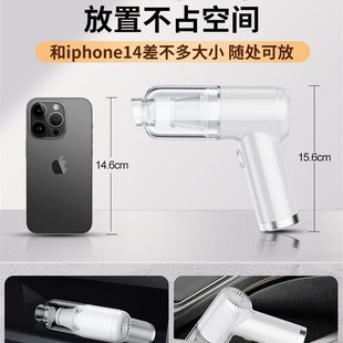 沙发吸尘器宠物毛发手持小型无线超强吸力家用小型迷你充电吸尘机