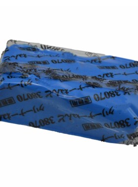 niversal 3M Orignal Car Washing Mud Auto  Clean Clay Bar   C