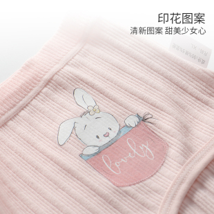 少女内裤高中学生纯棉发育期女童初中生短裤女孩大童高腰内裤抗菌