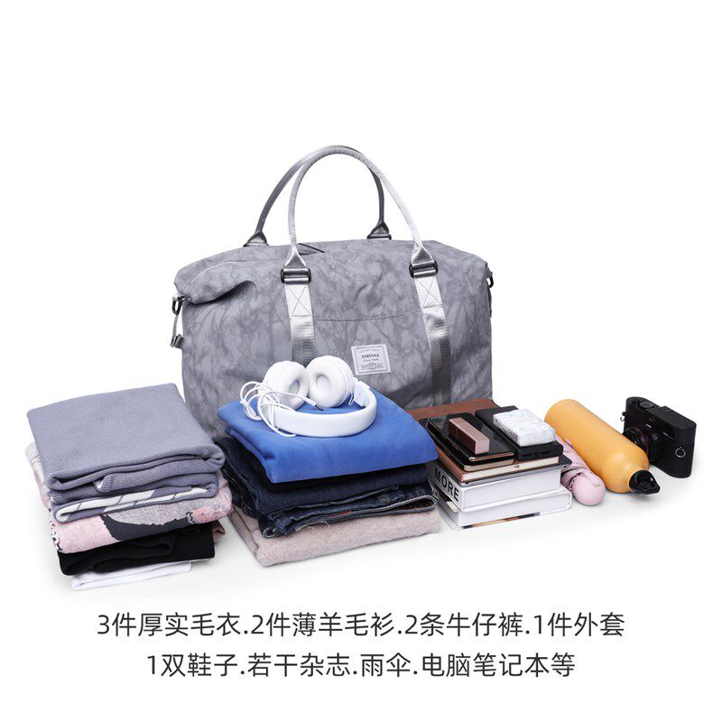 大容量手提旅行包女士短途出差行李包待产包收纳袋套拉杆出行包