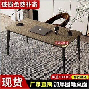 办公书桌房间家用卧室简易学习桌学生写字台长方形桌子 电脑桌台式
