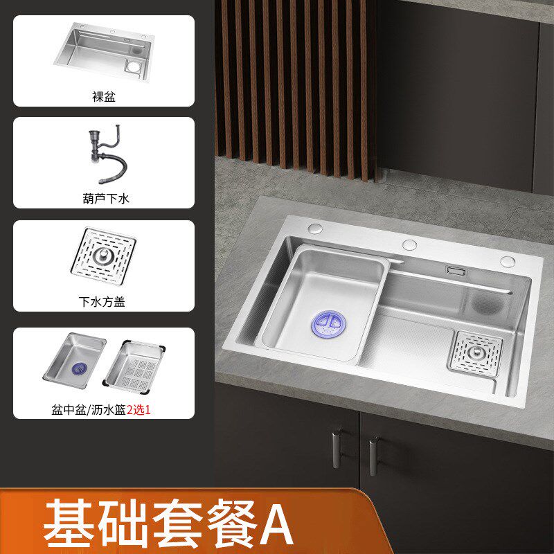 4MM加厚SUS304不锈钢水槽大单槽厨房侧排洗菜盆家用台下盆洗碗池