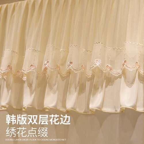 蚊帐家用2024新款卧室高级婴儿童防摔新型免安装公主床帘防止掉床