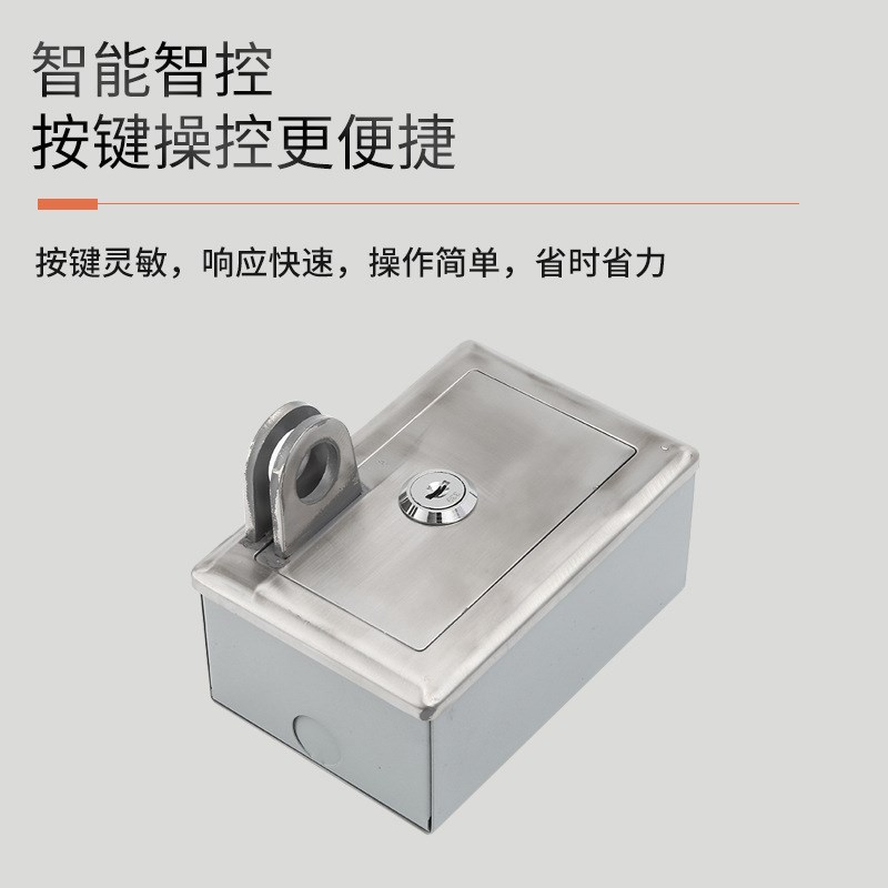 明装卷帘门卷闸门窗o帘开关盒卷帘门控制按钮开关盒带锁芯按键