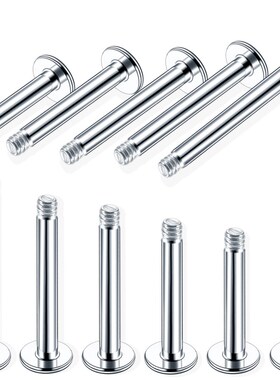 热销100Pcs/lot Steel Labret Bar Parts Screw Thread Head 16G