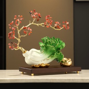 白菜摆件高端款 饰品乔迁开店礼物 客厅玄关招财开业礼品百财酒柜装