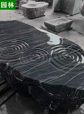 天然黑山石水钵日式流水景观户外庭院禅意造景园林异性切片雕定制