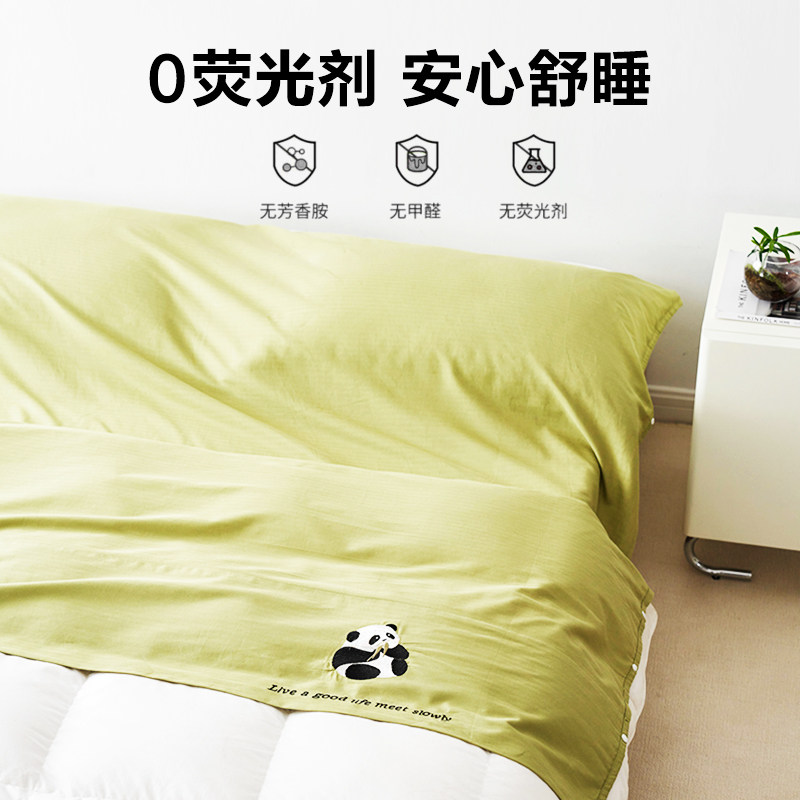 新品酒店旅行隔脏睡袋可拆分旅游出差住宾馆一体式床单被罩便携式