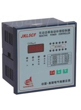 。优质 指明 JKL5CF-8 8回路 无功功率自动补偿控制器 自动补偿器
